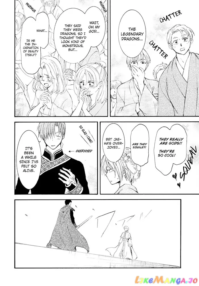 Yona of the Dawn Chapter 181 image 19_optimized